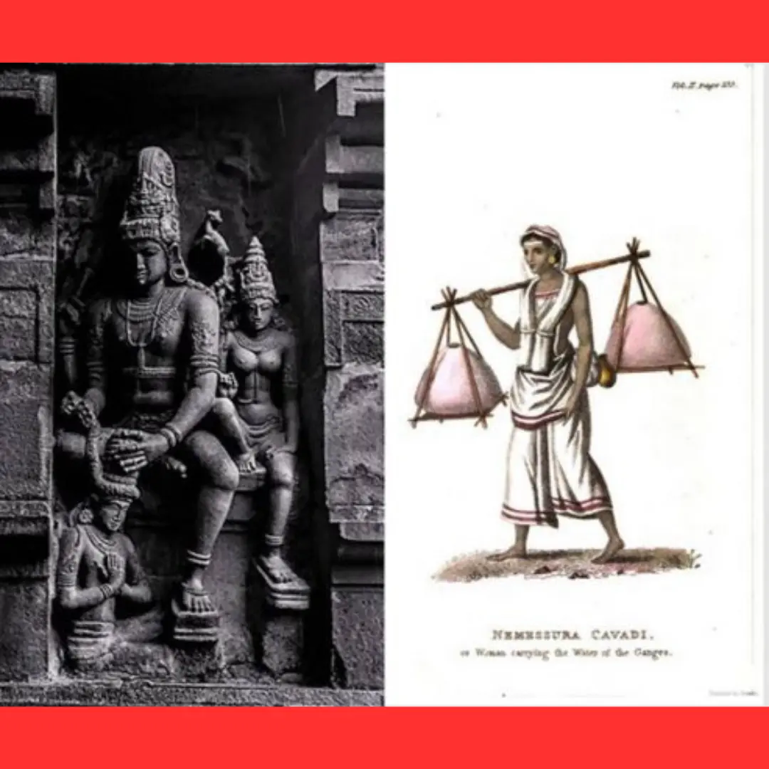 Illustration showing Lord Shiva with a devotee at Brihadesvara Temple on the left, and a Kanwar pilgrim drawn by Shoberl in 1823 on the right.