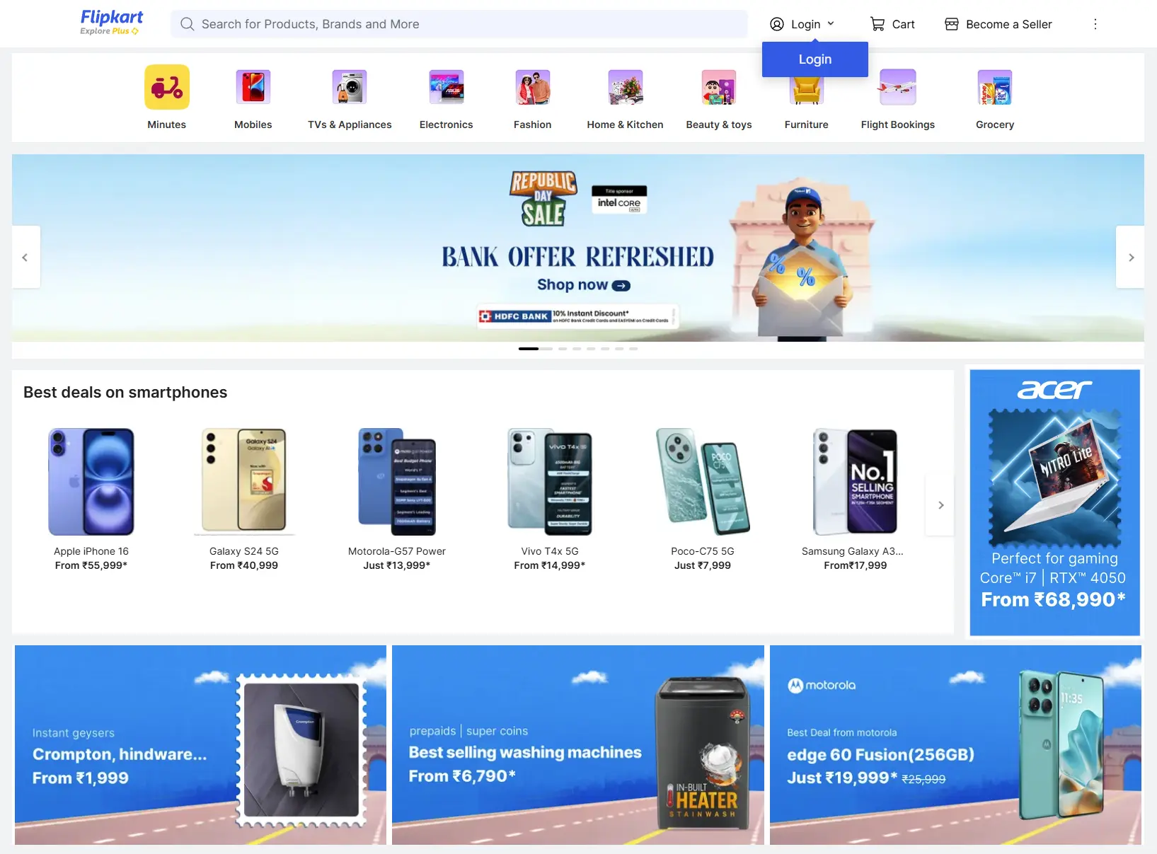 Flipkart Republic Day Sale 2026 homepage showcasing HDFC Bank offers and best deals on iPhones, Samsung Galaxy, and electronics.