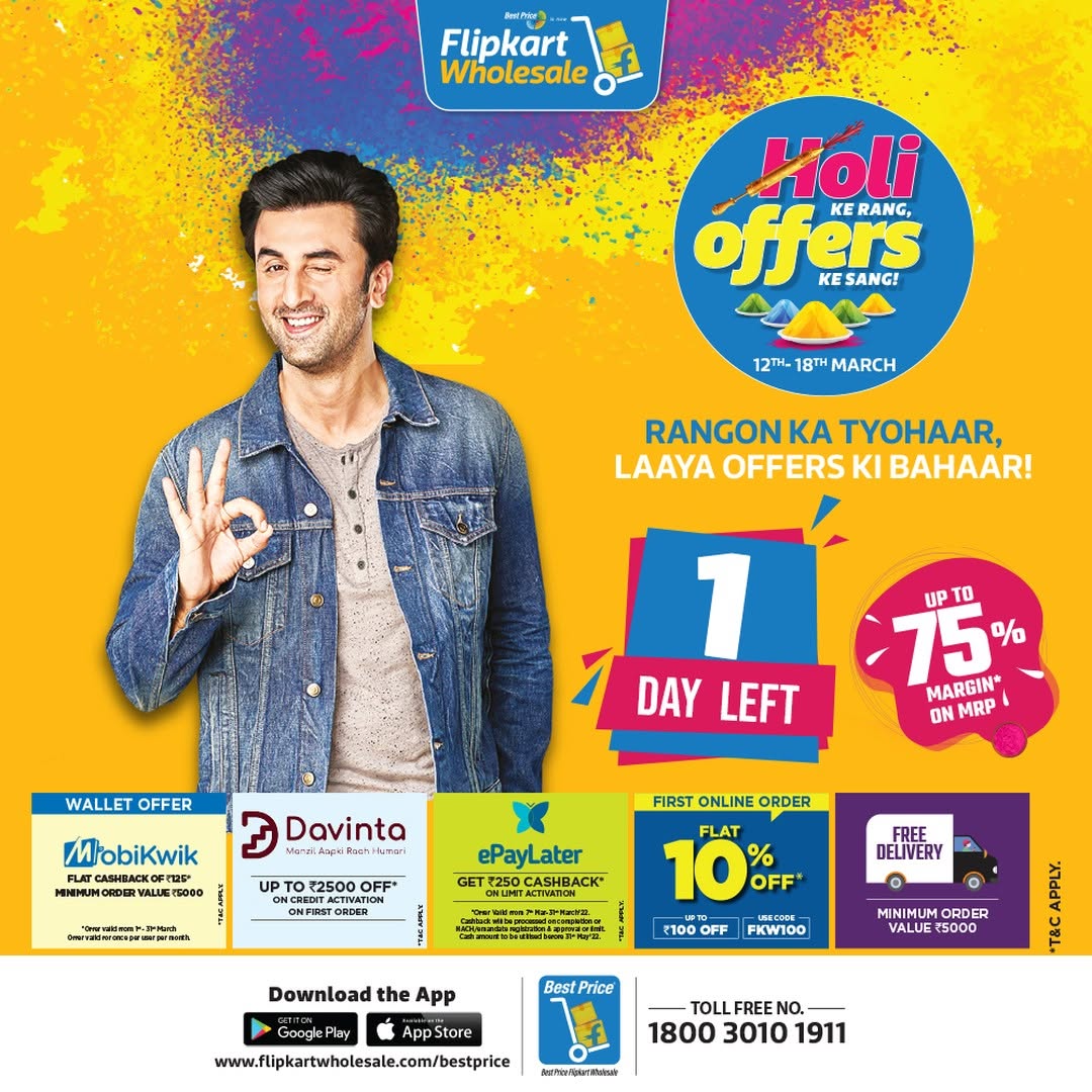 Flipkart used interactive content in its Holi campaigns. One campaign featured a "Holi Color Match" game, where users matched colors to unlock discounts. The email included playful animations and a clear CTA, making it a fun and effective campaign.