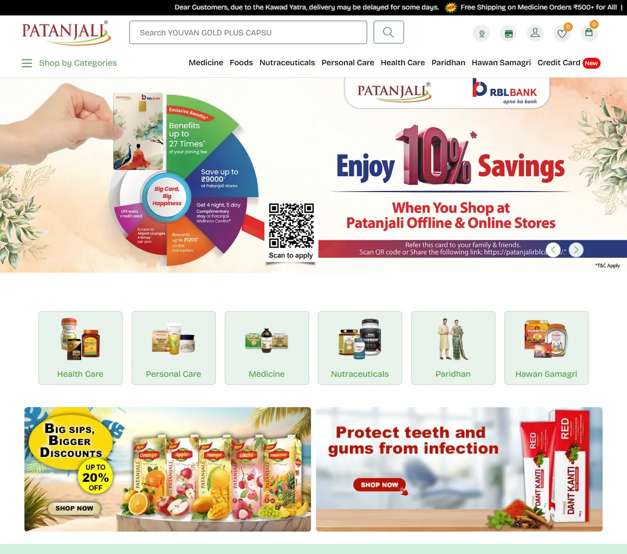 Patanjali online store homepage highlighting RBL Bank savings offer, Ayurvedic products, and personal care categories like health, medicine, and hawan samagri.