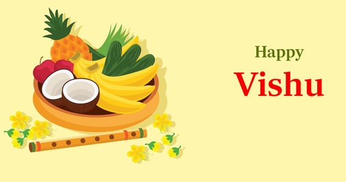 Vishu 2025: The Complete Guide to Kerala's Astrological New Year (April 14, 2025)