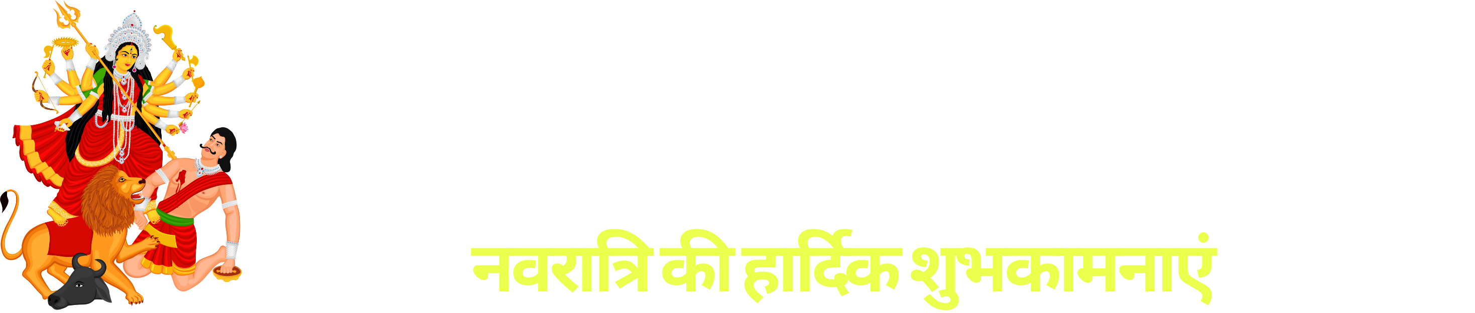 Boldinbox logo