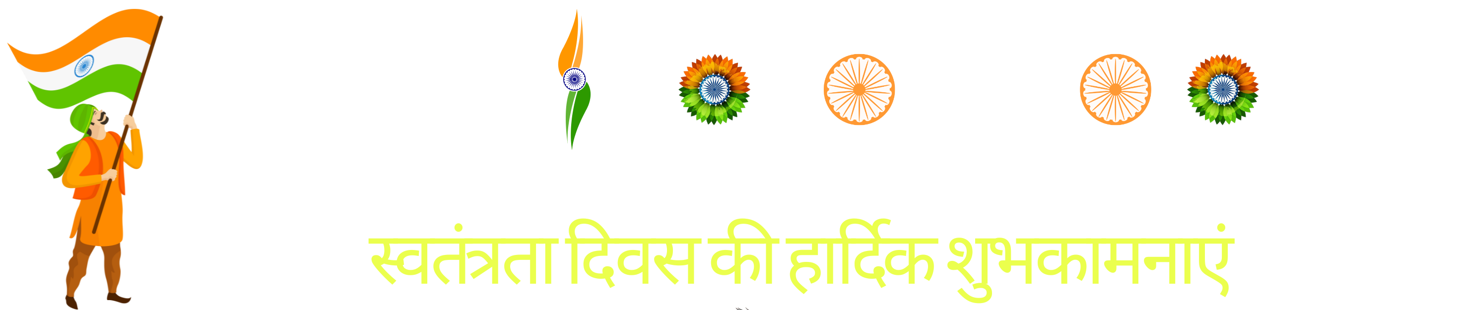 Boldinbox logo