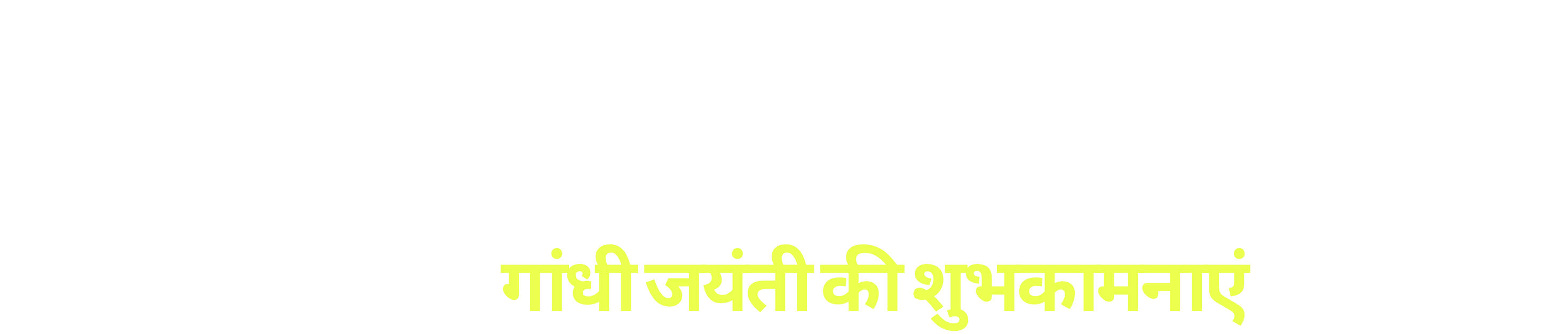 Boldinbox logo